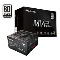 新品发售：Huntkey 航嘉 MVP P850 白金牌ATX3.0电源 850W