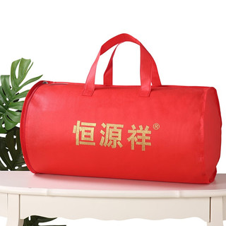 恒源祥A类棉花被100%新疆长绒棉夏季亲肤透气薄被冬季加厚保暖棉被芯 欢乐 200*230cm 总重4斤