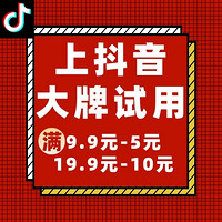 古越龙山 金三年 绍兴花雕酒 500ml 单瓶