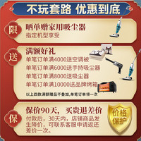 AUX奥克斯空调大3匹一级变频客厅立柜式冷暖家用大2匹柜机