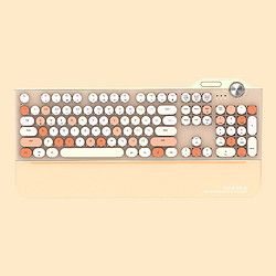 GEEZER G7青轴机械键盘发光无线蓝牙有线三模连接适用于苹果华为平板 奶茶色混彩