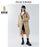 太平鸟拼接立领风衣外套秋季设计感宽松阔版大衣外套女