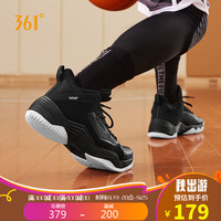 361° 篮球鞋男鞋秋季高帮革面训练实战运动鞋子男 672341117-4