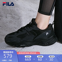 FILA  斐乐MARS火星鞋女鞋 2代时尚休闲老爹鞋跑步鞋女 