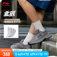 LI-NING 李宁 北辰经典休闲鞋男鞋2023潮流复古时尚运动鞋AGCT425