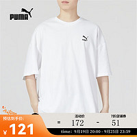 彪马（PUMA）男子短袖T恤 62198102 XL