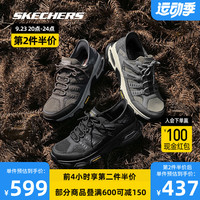 斯凯奇Skechers男鞋闪穿气垫缓震户外越野徒步运动鞋237322 BBK 42 