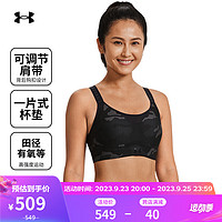安德玛（UNDERARMOUR）Infinity女子印花训练运动内衣-高强度1369026 黑色021 XS