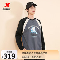 XTEP特步男女同款套头卫衣秋冬潮流拼接上衣977427920780 雾淞灰/正黑色 3XL