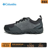 Columbia哥伦比亚户外男轻盈缓震抓地徒步登山鞋DM5101 010黑色 45(30cm)