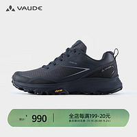 巍德（VAUDE）户外轻量防水徒步鞋缓震回弹抓地防滑登山鞋括苍2 FLT 男款-深海军蓝 42