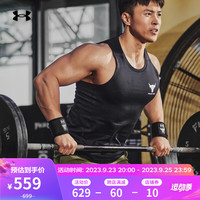 安德玛（UNDERARMOUR）Project Rock强森男子印花训练运动背心1373804 黑色001 L