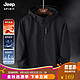 JEEP SPIRIT 冲锋夹克男女情侣款春秋季单层户外防风登山服夹克外套 LSM6266 冲锋衣-男款黑色 XL