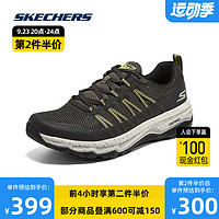 斯凯奇Skechers男子户外跑步鞋高回弹稳固耐磨运动鞋220601C OLV 39.5 