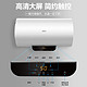 PLUS会员：Midea 美的 F5022-PC1 储水式电热水器 50升