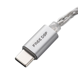 FreeDSP USB-C口解码耳机升级线