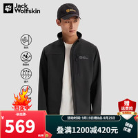 Jack Wolfskin狼爪软壳夹克男秋冬户外防风服运动上衣内里抓绒厚款外套5032061 5032061-6000/黑色 L 180/100A