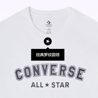 匡威（Converse） 初秋男女同款黑白撞色字母短袖潮流T恤10024566 10024566-A04 M