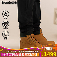 添柏岚（Timberland）男鞋高帮靴户外休闲防水|A655H A655HW/小麦色 40