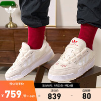 adidas 阿迪达斯 三叶草 ADI2000 Y2K 男女款低帮运动板鞋 ID2099