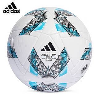 adidas 阿迪达斯 阿根廷比赛/训练用足球 阿根廷足协主题足球 5号足球 IA0937