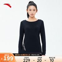 安踏(ANTA)薄款针织长袖t恤女夏季瑜伽运动上衣打底衫162337402 基础黑-2 S/女160