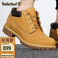 Timberland添柏岚工装鞋男鞋秋冬户外运动徒步休闲耐磨防水马丁靴73538 73538231 39.5/6.5