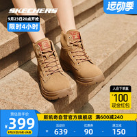 斯凯奇Skechers女士中帮绑带休闲鞋113399 栗色/CSNT 35