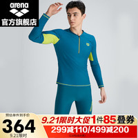 阿瑞娜(arena)2023男士泳衣冲浪潜水游泳衣运动长袖上衣时尚运动宽松男款上衣 深绿色/浅绿色(DGLG) L(175/100)