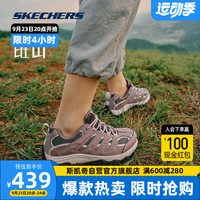 SKECHERS 斯凯奇 户外越野运动鞋女款轻质吸震耐磨休闲鞋子