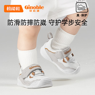 Ginoble 基诺浦 机能鞋步前学步关键鞋