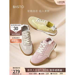 BASTO 百思图 复古德训鞋华夫阿甘鞋IC777CM3