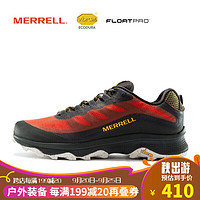MERRELL 迈乐 迈乐户外越野跑鞋男MOAB SPEED系带轻便防滑耐磨徒步鞋