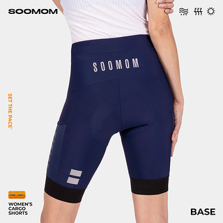 SOOMOM | BASE 女士公路车储物骑行短裤