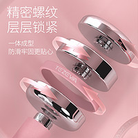 特泽瓦 TEZEWA 特泽瓦电镀纯钢可调节小哑铃
