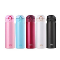 88VIP：THERMOS 膳魔师 JNL-502 保温杯 500ml