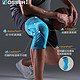 ÖSSUR 奥索 ossur奥索专业护膝关节男运动膝盖髌骨跑步篮球女羽毛球护具