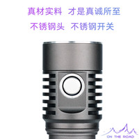 ON THE ROAD在路上X4K 迷你USB-C直充电手电筒21700强光小手电筒远射防水