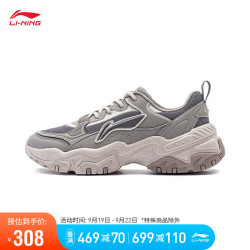 lining李宁红鎕运动鞋男鞋复古老爹鞋减震百搭厚底鞋agct423