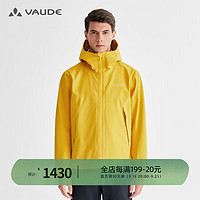 巍德（VAUDE）户外运动秋冬FLORI 2L冲锋衣男防风透湿耐磨登山服外套 琉金黄 M