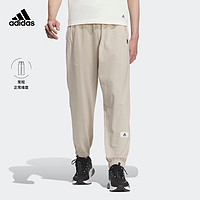 adidas阿迪达斯轻运动男装夏季舒适运动裤IN6511 米色 A/S