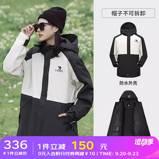 骆驼夹棉冲锋衣男女外套拼色棉服防风防水旅游登山服 幻影黑/冰晶灰色，男女同款 S