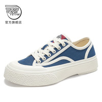 飞跃(Feiyue)帆布鞋女季百搭纯色低帮厚底休闲国潮复古运动鞋 蓝色 36