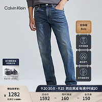 Calvin Klein Jeans男士休闲通勤合体版水洗轻磨绒牛仔裤J324379 1BJ-牛仔深蓝 32