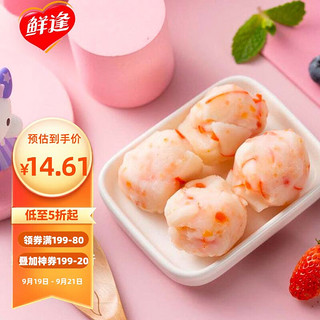 fremeet 鲜逢 龙虾味球 180g