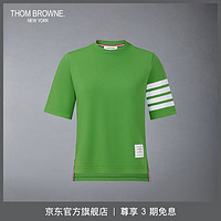 THOM BROWNE女士经典四条纹棉质短袖T恤 浅绿色 38