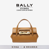 BALLY 巴利 女士棕色皮革迷你包6304636 棕色 均码