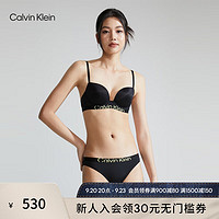 Calvin Klein内衣女士撞色字母提花性感聚拢厚垫深V文胸QF7408AD UB1-太空黑 32B