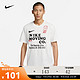  NIKE 耐克 男子训练T恤 DRI-FIT FD0135-121 L　