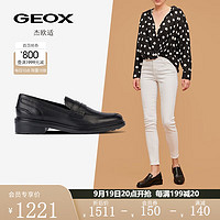 GEOX杰欧适女鞋舒适百搭乐福鞋WALKPLEASURE D36TGF 黑色C9999 35